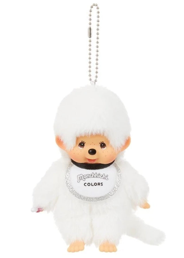 Sekiguchi Monchhichi Colors White Plush Mascot Keychain 203475