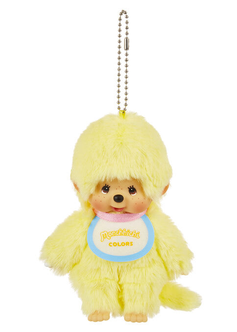 Sekiguchi Monchhichi Colors Neon Yellow Plush Mascot Keychain
