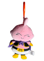 Dragon Ball Daima Majin Buu Plush Mascot Keychain