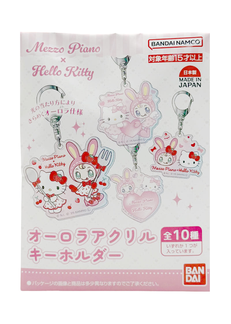 Bandai Mezzo Piano X Hello Kitty Acrylic Keychain 10PC Blind Box