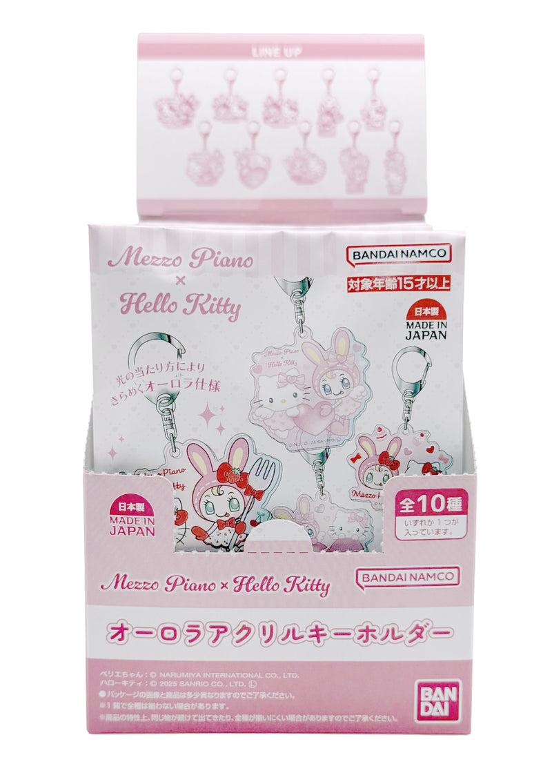 Bandai Mezzo Piano X Hello Kitty Acrylic Keychain 10PC Blind Box