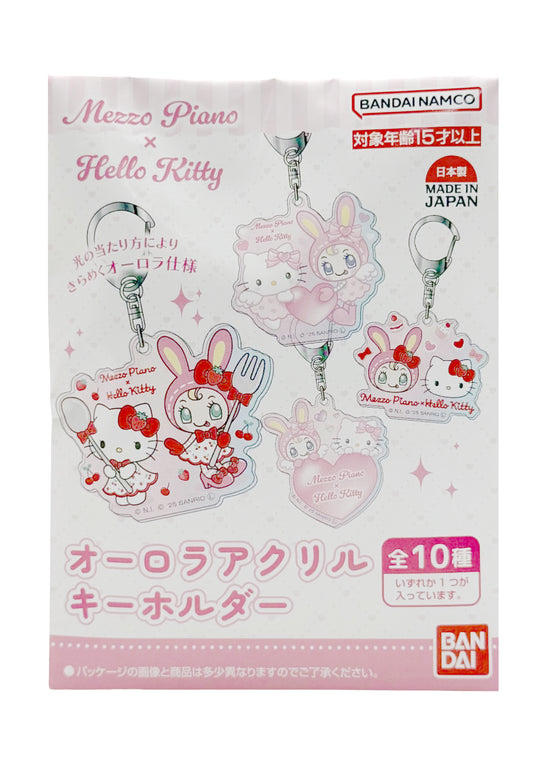 Bandai Mezzo Piano X Hello Kitty Acrylic Keychain Blind Box | LASR