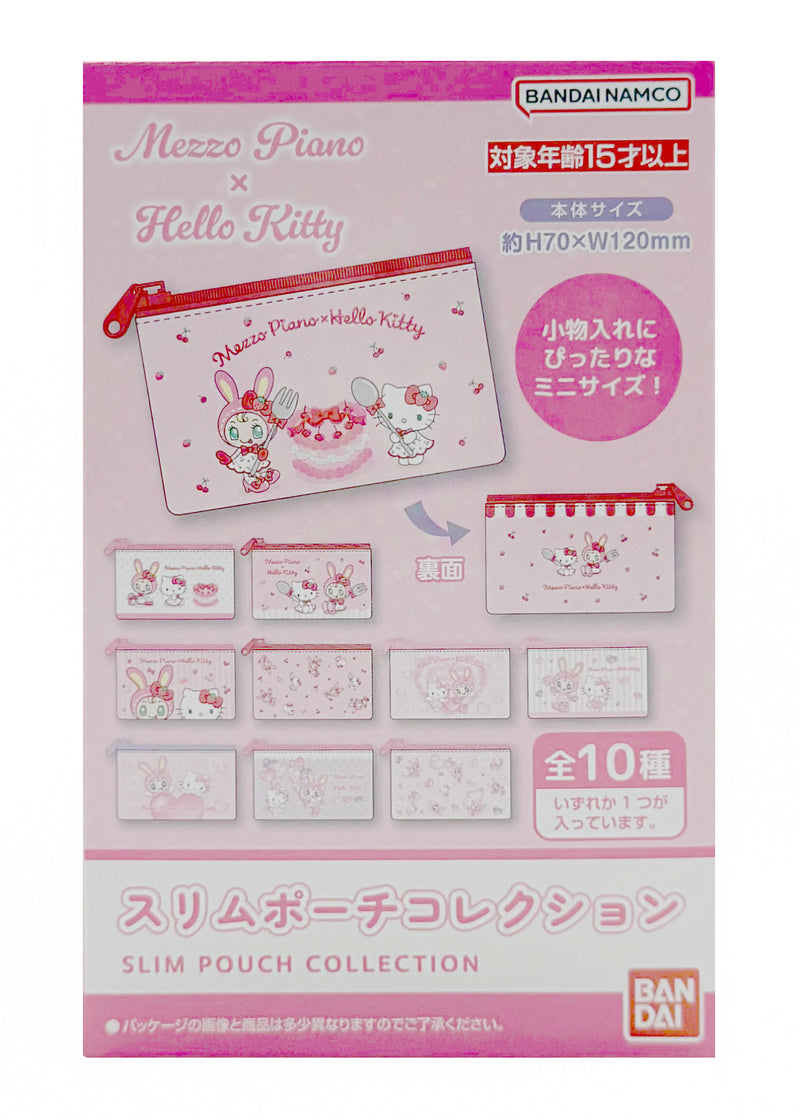 Bandai Mezzo Piano X Hello Kitty Mini Pouch 10PC Blind Box| LASR