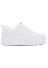 NOVA Pure Star White Sneakers
