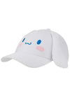 Sanrio Cinnamoroll 3D Cosplay Hat