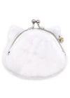 Dragon Ball Z Korin Face Plush Coin Bag