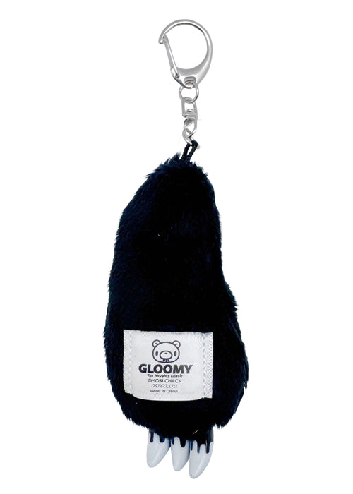 Gloomy Bear Bloody Claw Black Plush Mascot Keychain