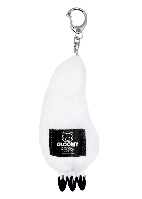 Gloomy Bear Bloody Claw White Plush Mascot Keychain