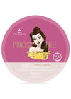 Disney Pure Princess Face Mask 5pc Set