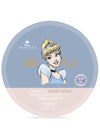 Disney Pure Princess Face Mask 5pc Set