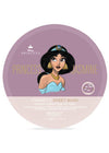 Disney Pure Princess Face Mask 5pc Set