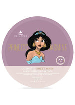 Disney Pure Princess Face Mask 5pc Set