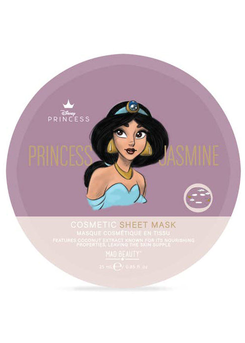 Disney Pure Princess Face Mask 5pc Set
