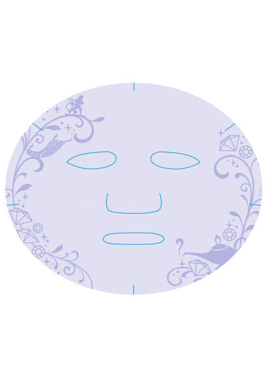 Disney Pop Princess Face Mask 4pc Set