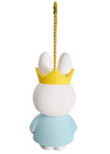 Miffy Rubber Mascot Keychain 2.0 in Blue