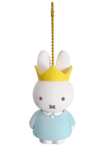 Miffy Rubber Mascot Keychain 2.0 in Blue