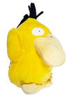 Pokemon Psyduck Plush Backpack