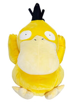 Pokemon Psyduck Plush Backpack