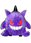 Pokemon Gengar Plush Backpack