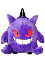 gengar schlafsack Pokemon Gengar Plush Backpack PS-0044GG