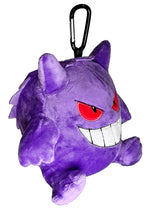 Pokemon Gengar 3D Plush Mini Pouch