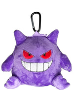 Pokemon Gengar 3D Plush Mini Pouch