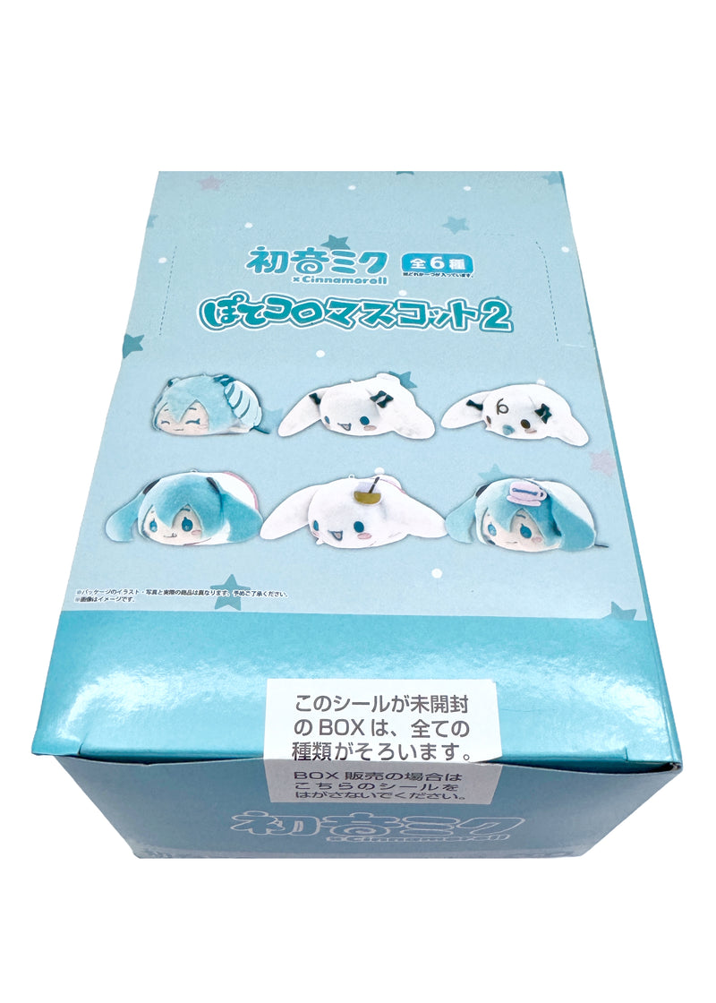 Sanrio X Hatsune Miku Plush Mascot - 6pc Blind Box Set