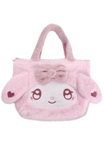 Sanrio My Melody Anime Eyes Plush Mini Tote