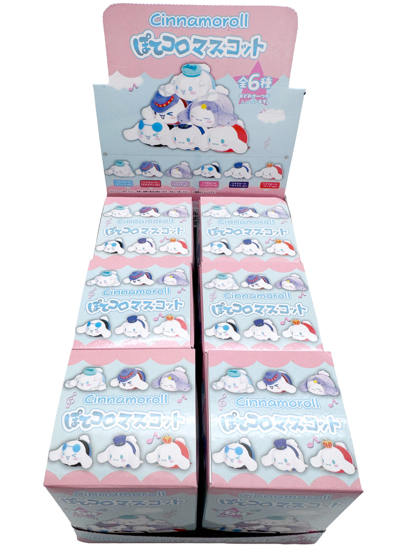 Sanrio Cinnamoroll Cosplay Plush Potekoro Mascot - 6PC Blind Box