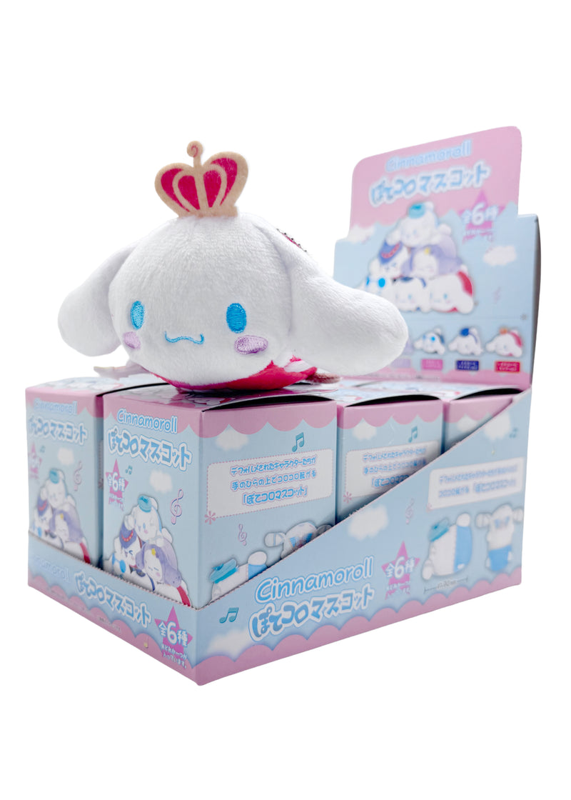 Sanrio Cinnamoroll Cosplay Plush Potekoro Mascot - 6PC Blind Box