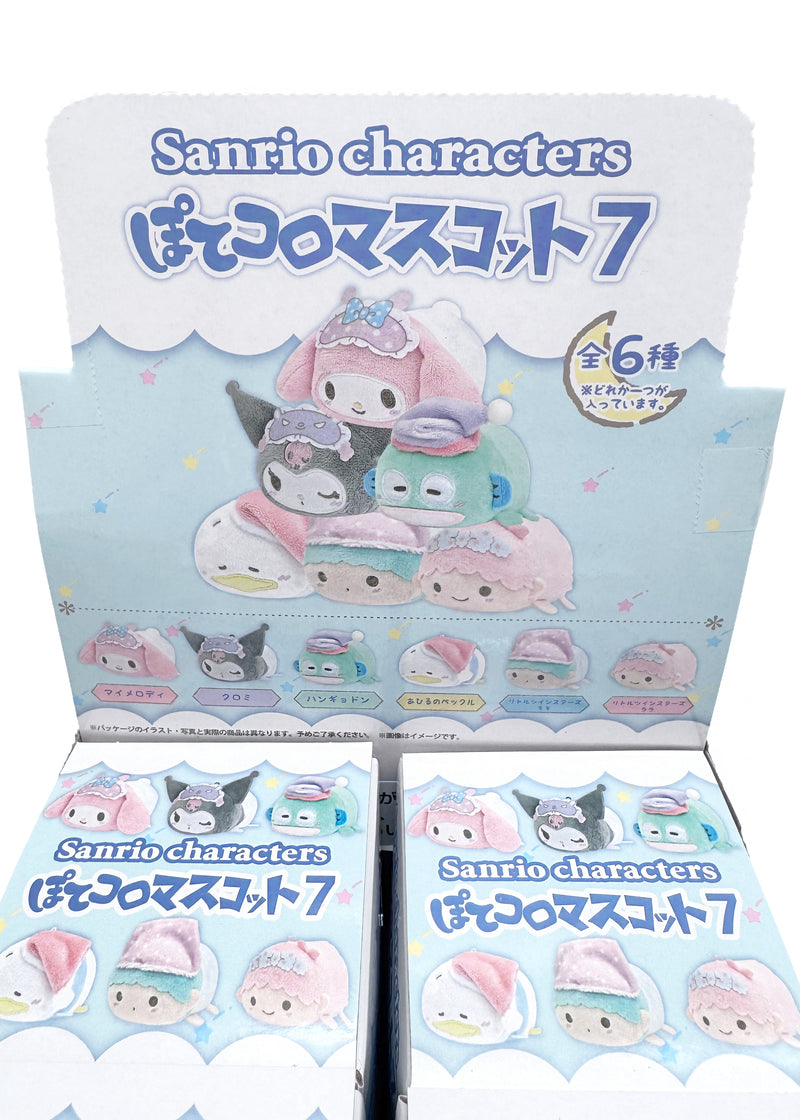 Sanrio Nighty Night Potekoro V7 Plush Mascot - 6PC Blind Box
