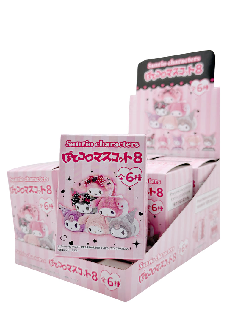 Sanrio Kuromi x My Melody Plush Potekoro Mascot Series 8 - Blind