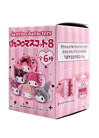 Sanrio Kuromi x My Melody Plush Potekoro Mascot Series 8 - Blind