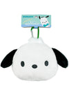 Sanrio Pochacco Big Face Mascot Carabiner