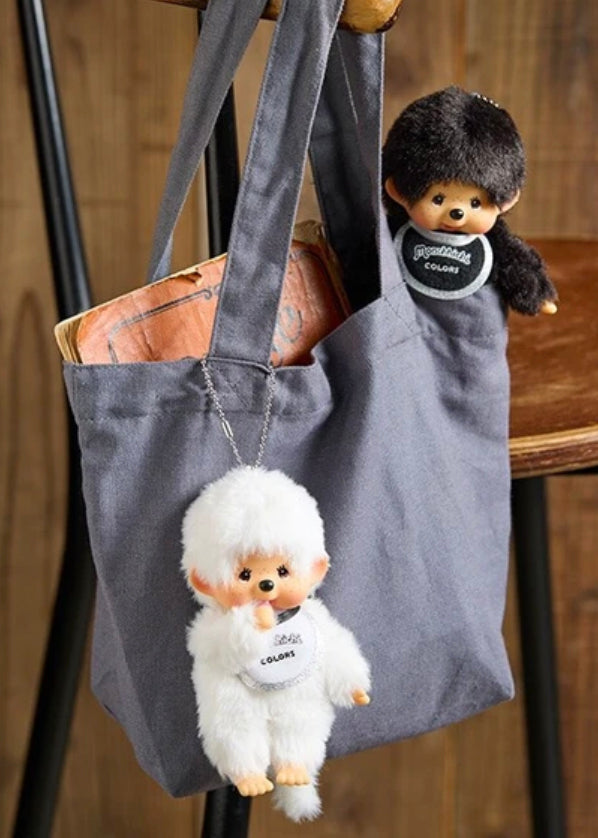 Sekiguchi Monchhichi Colors White Plush Mascot Keychain 203475