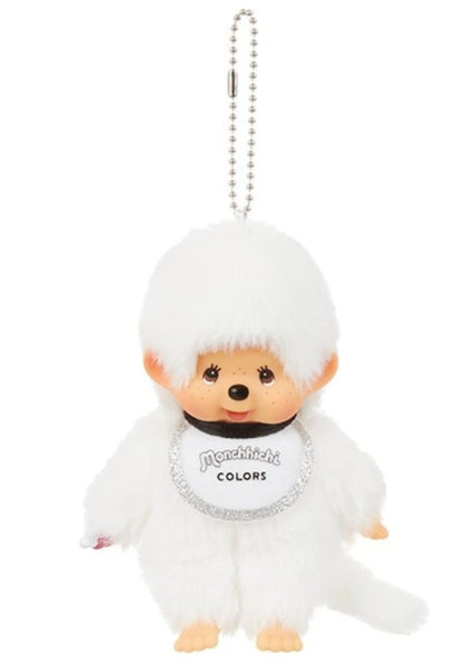 Sekiguchi Monchhichi Colors White Plush Mascot Keychain 203475