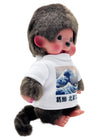 Monchhichi Art Series The Great Wave of Kanagawa Plush Doll - Limited Edition