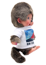 Monchhichi Art Series Triumph of the Wind Plush Doll - Limited Edition