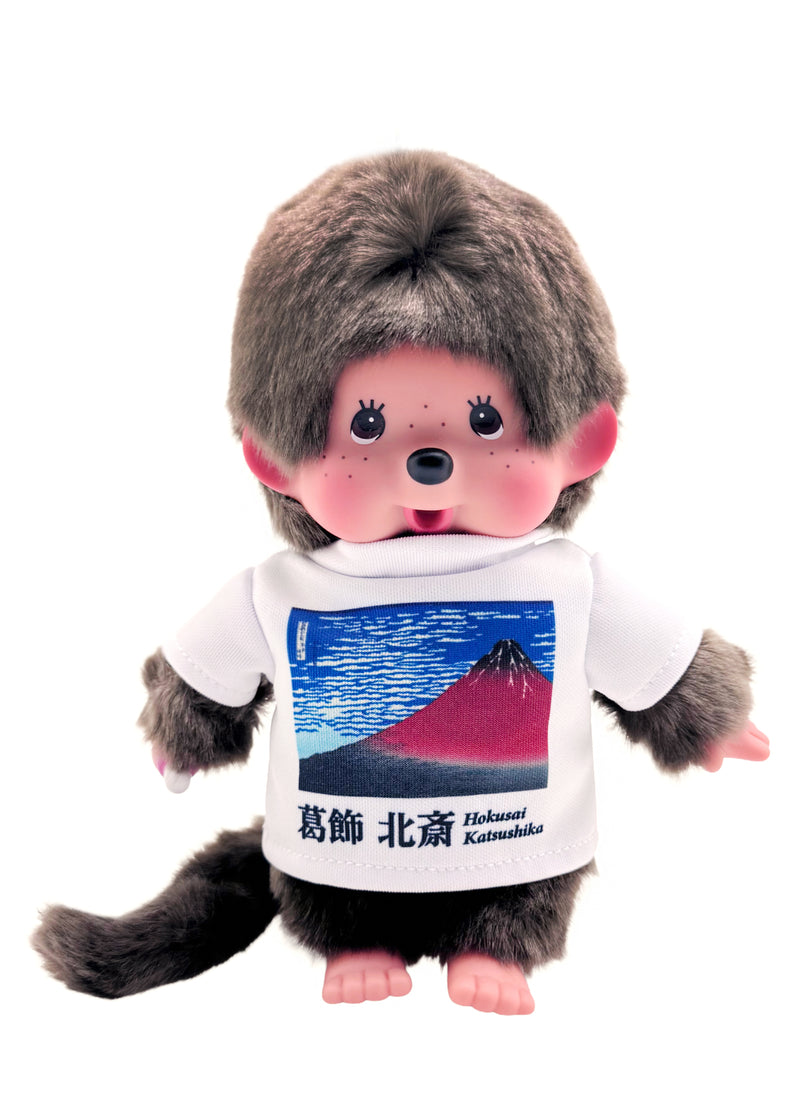 Monchhichi Art Series Triumph of the Wind Plush Doll - Limited Edition