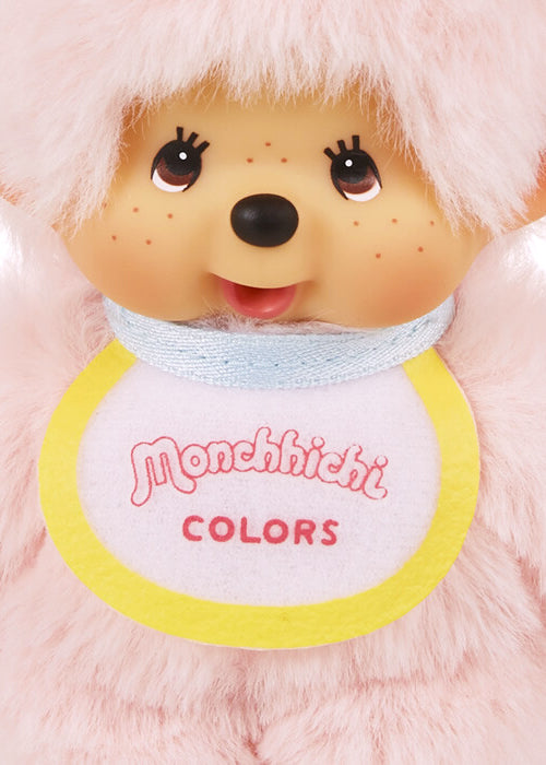 Sekiguchi Monchhichi Colors Pink Plush Mascot Keychain 226948