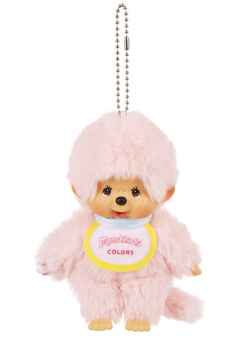 Sekiguchi Monchhichi Colors Pink Plush Mascot Keychain 226948