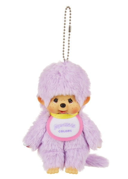 Sekiguchi Monchhichi Colors Neon Purple Plush Mascot Keychain