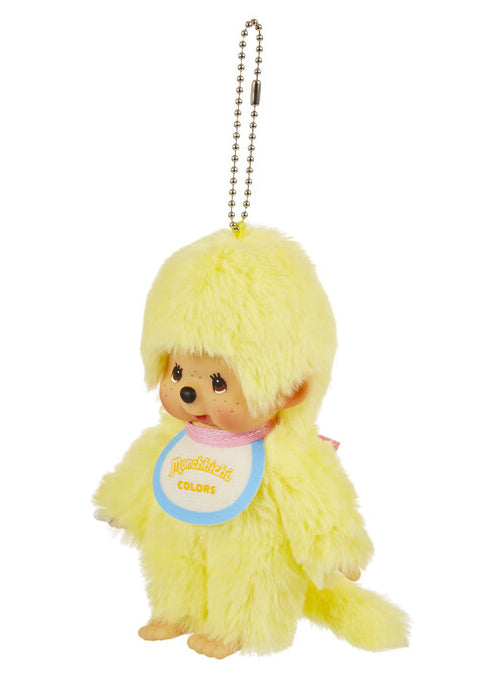 Sekiguchi Monchhichi Colors Neon Yellow Plush Mascot Keychain