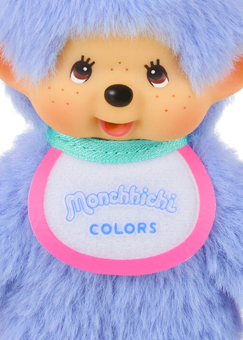 Sekiguchi Monchhichi Colors Neon Yellow Plush Mascot Keychain
