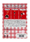 Monchhichi Colorful Neon 3PC Acrylic Keychain