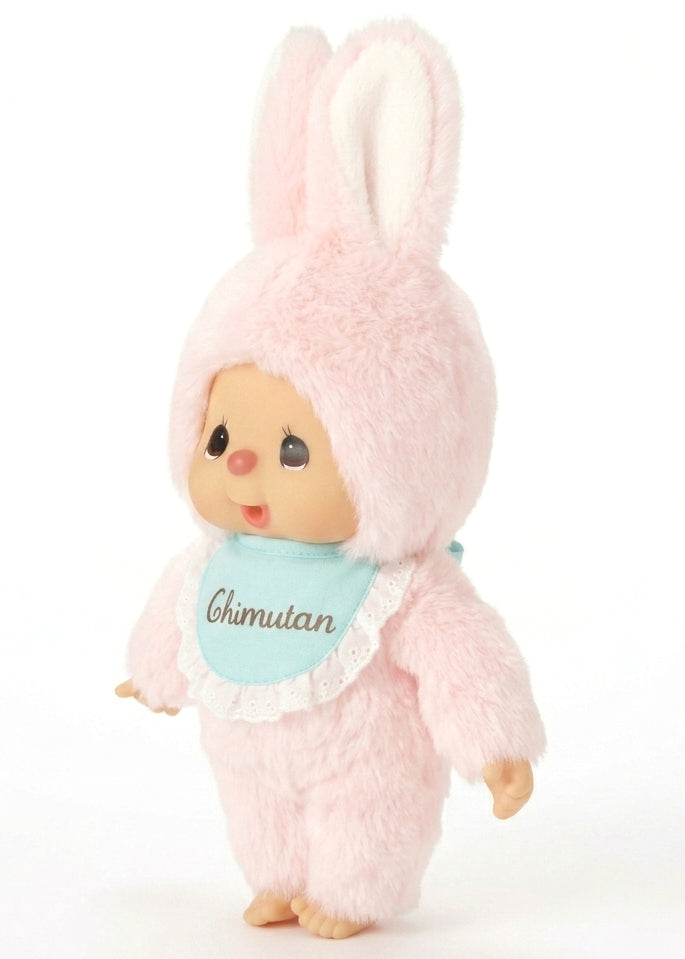 Sekiguchi Monchhichi Chimutan Bunny Medium Plush Doll 257171