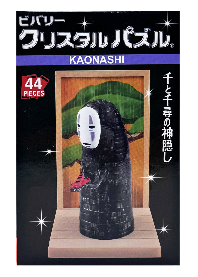 Studio Ghibli Spirited Away No Face 3D Crystal Puzzle Figurine