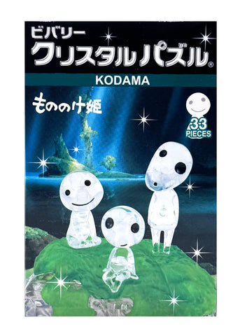 Studio Ghibli Princess Mononoke Forest Spirit 3D Crystal Puzzle