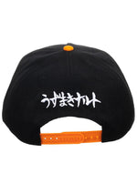 Naruto Ichiraku Ramen Snapback Raglan Hat